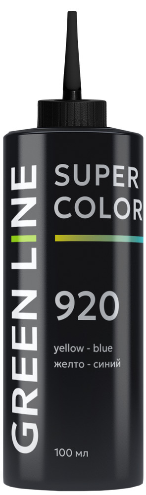 GL_super_color_920_yellow-blue