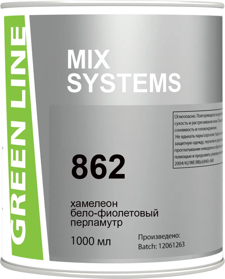 GREEN LINE 862 хамелеон бело-фиолетовый перламутр, пигмент, 1000 ml.