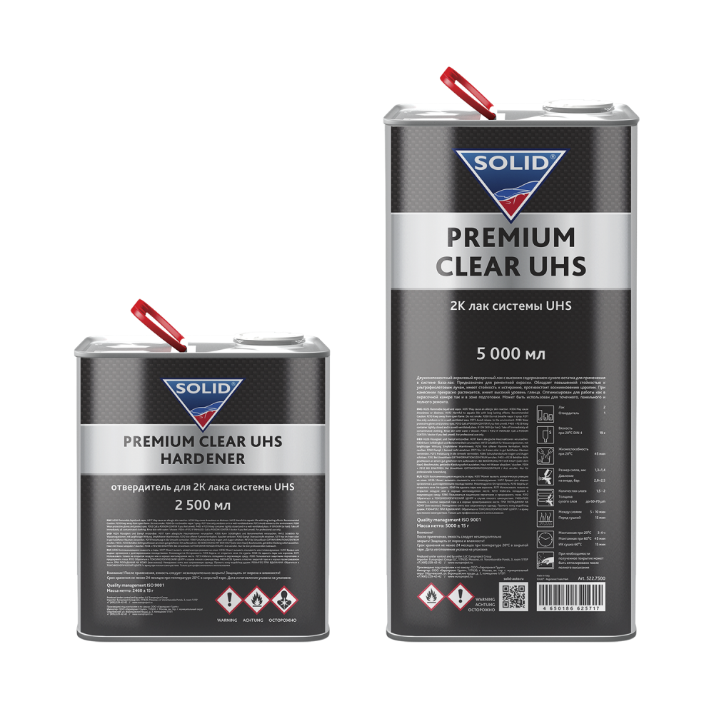 Solid_Pro_PremiumClearUHS_5000+2500ml