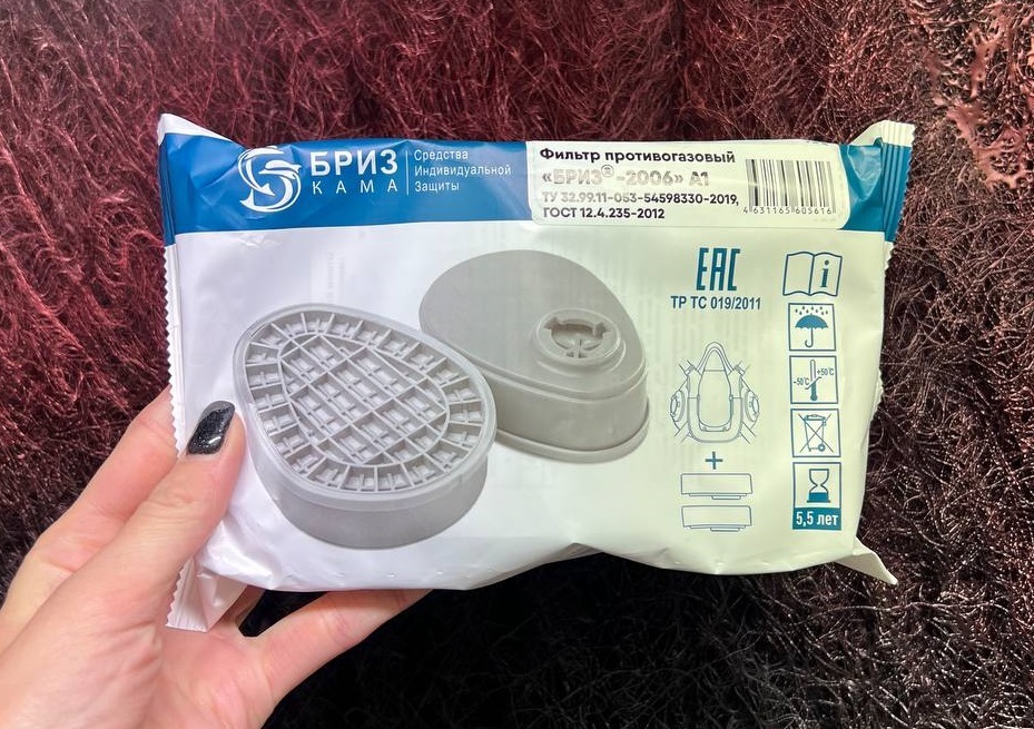 tbcvvlasu0bu1jqe1cxqe60wy8gorx9u