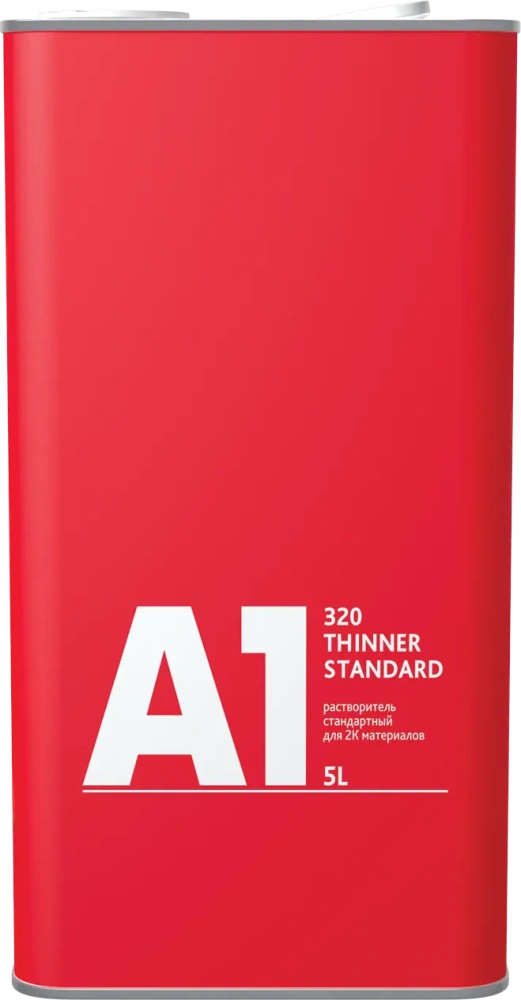 320 Thinner standard 5л - разбавитель для 2К материалов