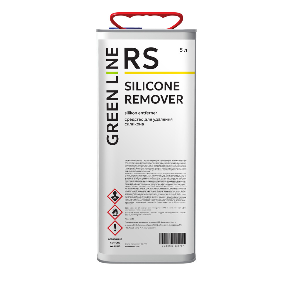 GL_RS_Silicon_remover_5000ml