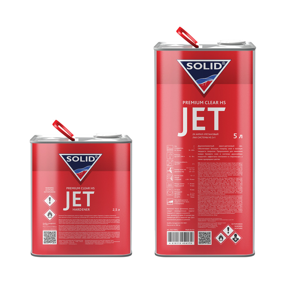 Solid_Classic_PremiumClearHsJet_5000+2500ml NEW