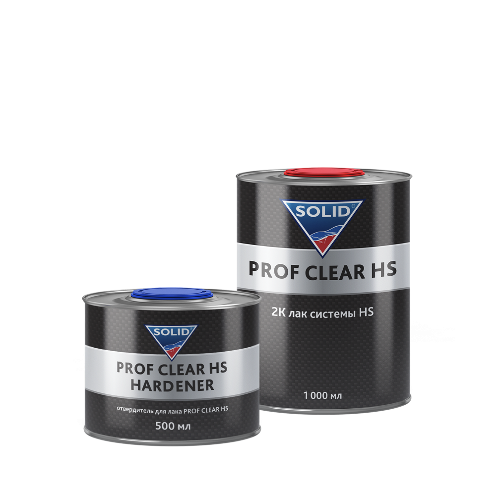 523.150150.1 SOLID PROF CLEAR HS (1000мл) - 2K лак системы HS 523.150150.2 SOLID PROF CLEAR HS Отвердитель (500мл) к 2K лаку системы HS