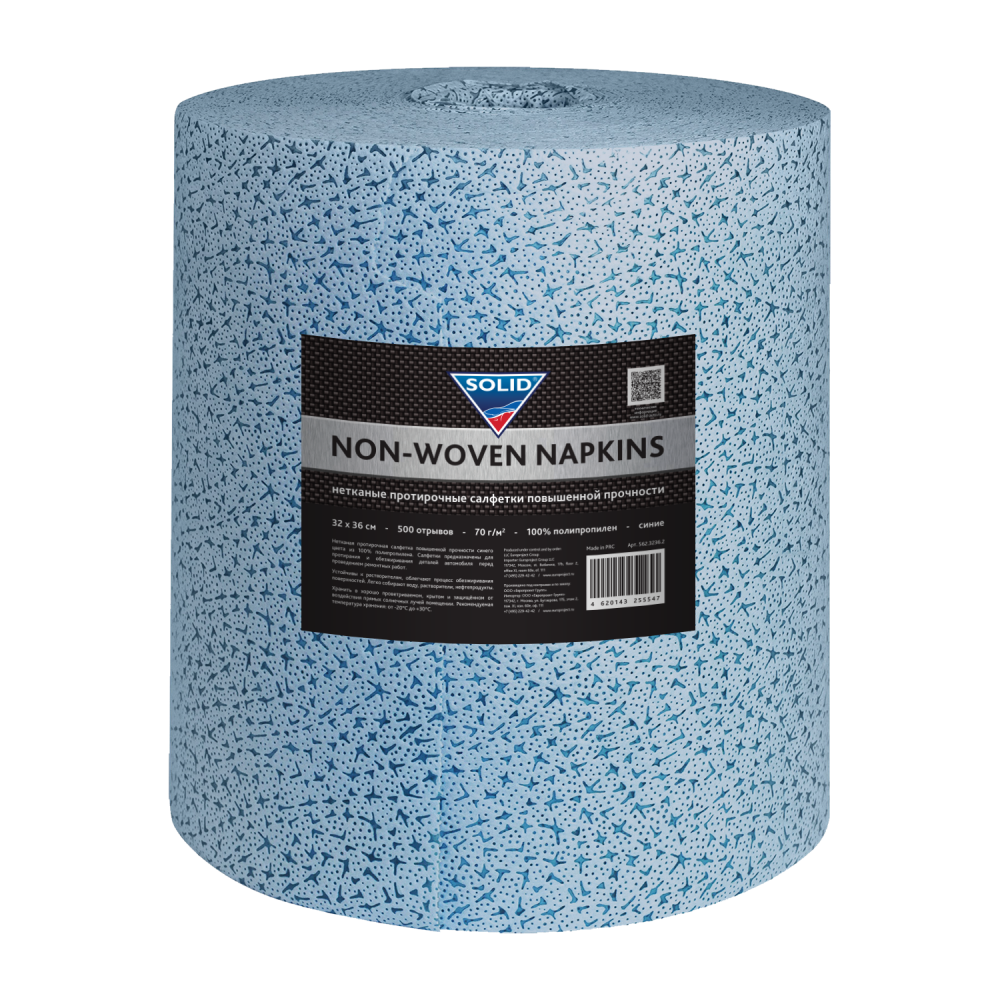 Solid_Pro_non-woven_napkins_32x36cm