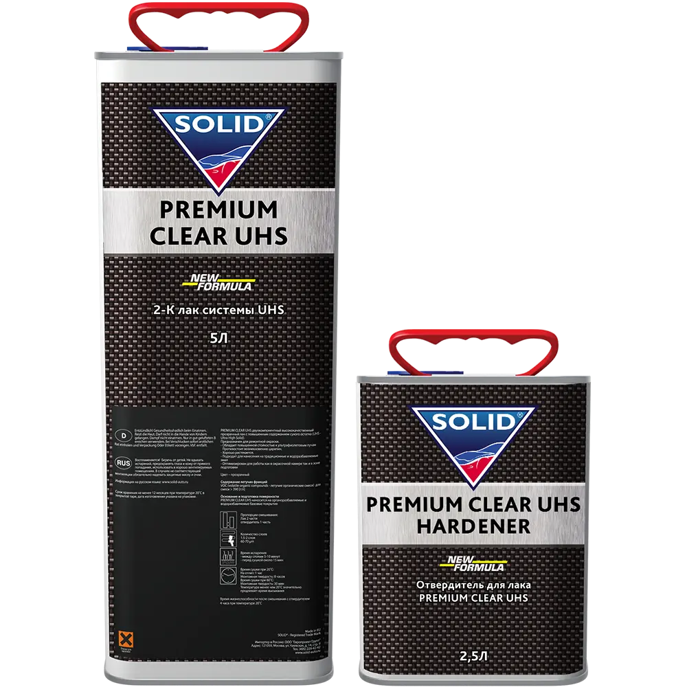 Vmos pro premium. Лак Solid Premium Clear HS. Автолак Солид премиум. Лак Solid Pro Clear. Матовый лак UHS.