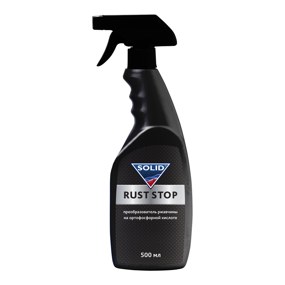 Solid_RustStop_500ml