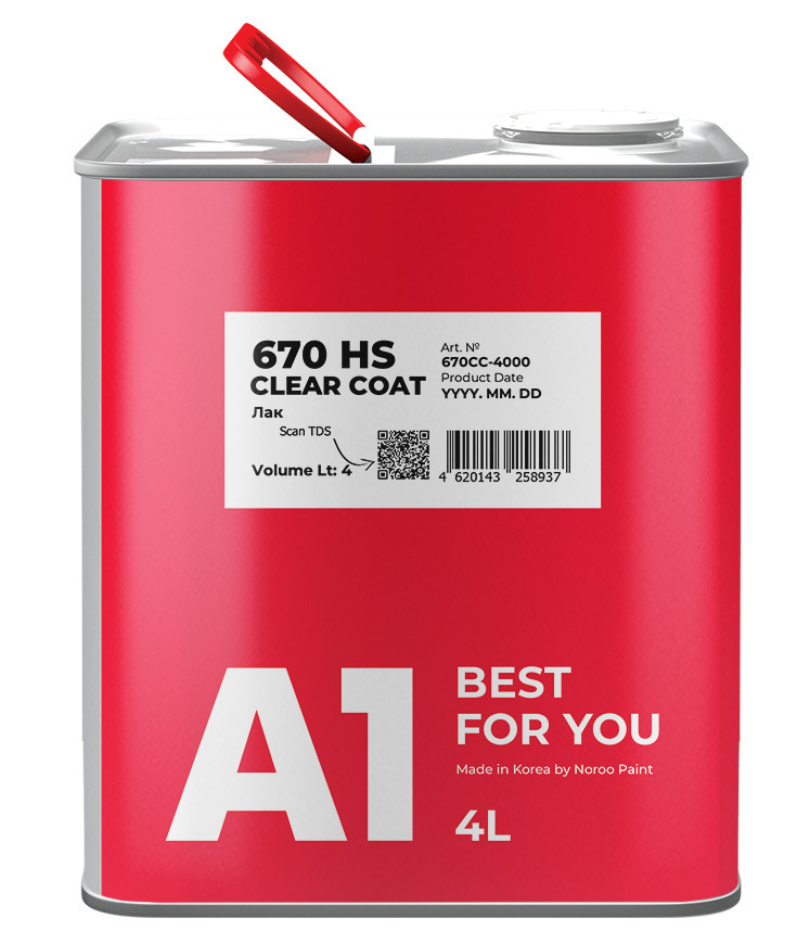 A1_670_HsClearCoat_4l