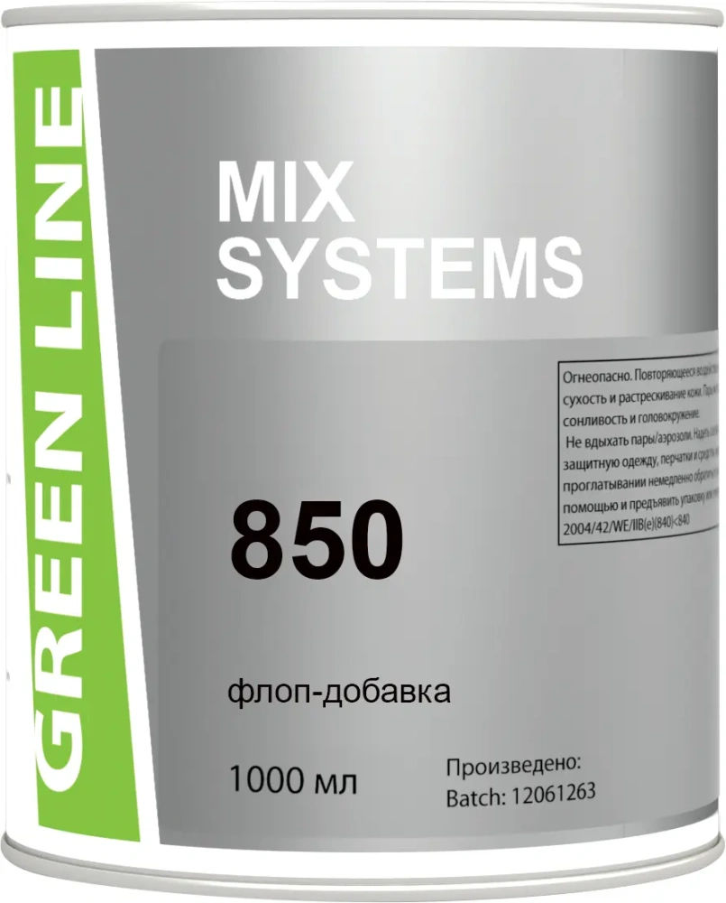 GREEN LINE 850 флоп-добавка, 1000 ml.