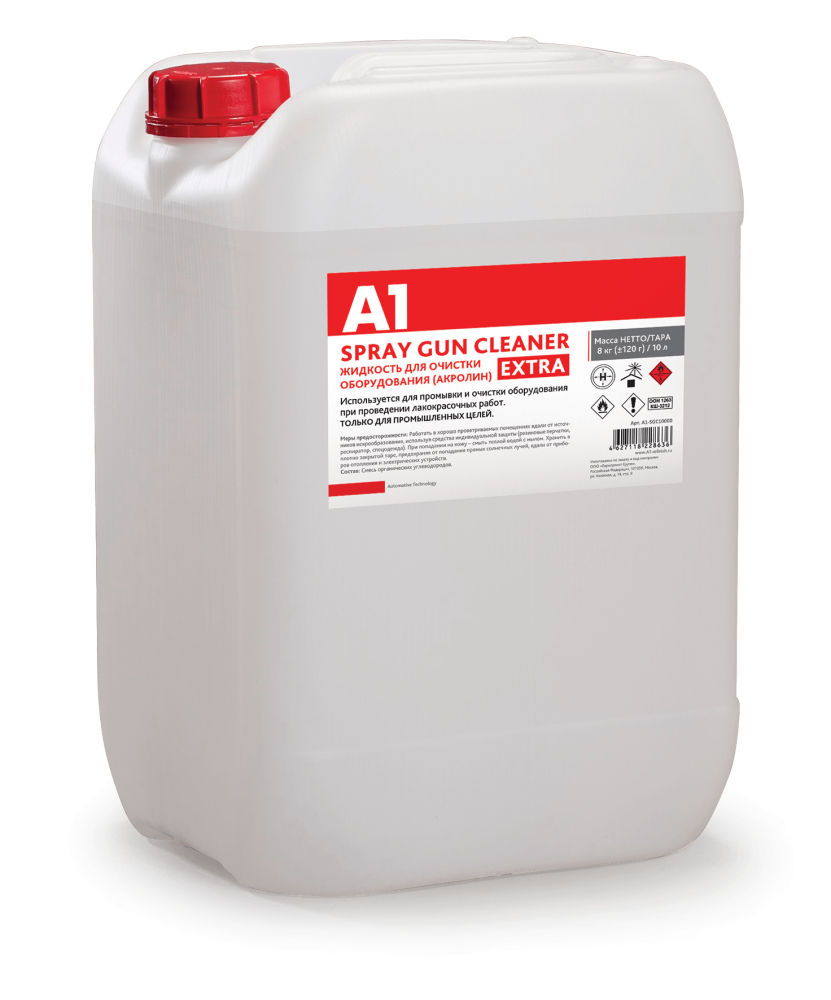A1_SPRAY GUN CLEANER EXTRA_10L