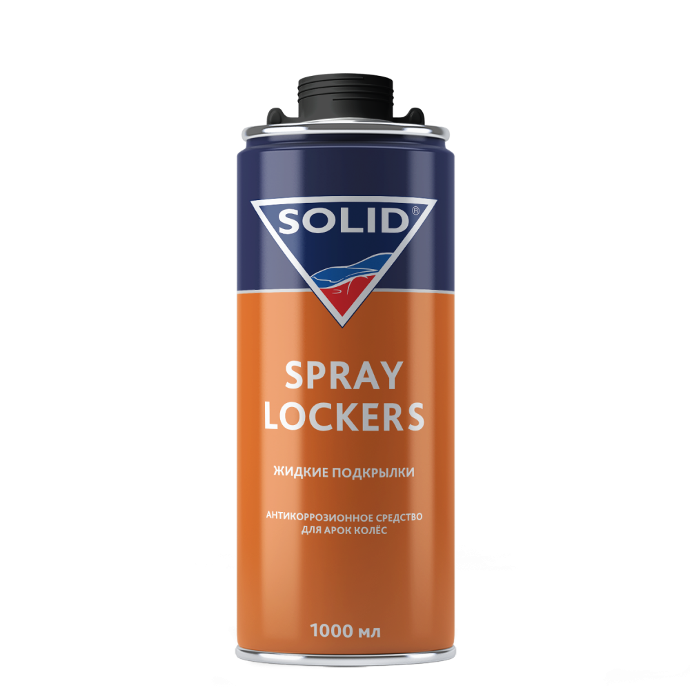 Solid_Classic_SprayLockers_1000ml