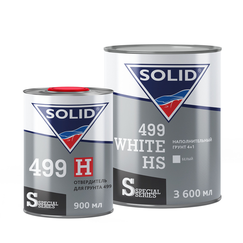 Solid_499HS_white_3600+900ml