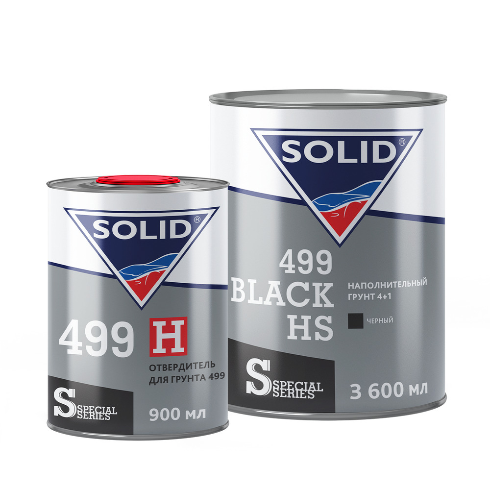 Solid_499HS_black_3600+900ml