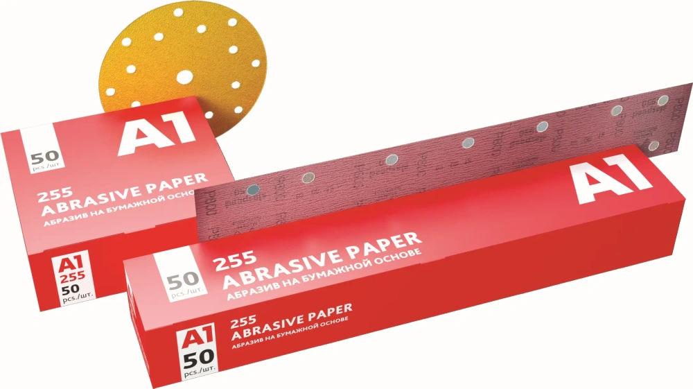 255Abrasive paper абразив на бумажной основе в кругах 15отв. D=150 P150