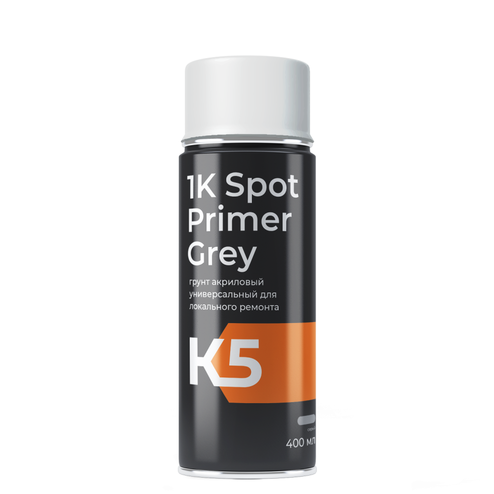 K5_1K_Spot_Primer_Grey_400ml