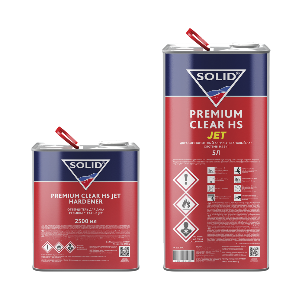 Solid_Classic_PremiumClearHsJet_5000+2500ml