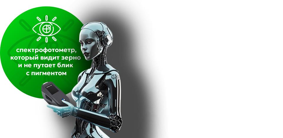 Передовые технологии ИИ с GL