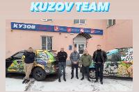 г. Великий Новгород