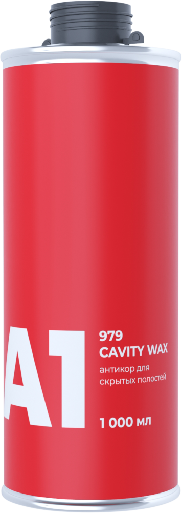 A1_979_Cavity_Wax-01
