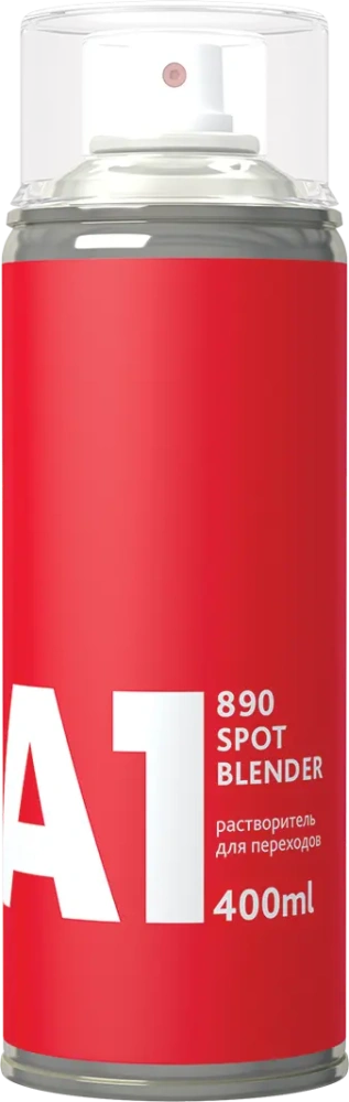 А1 890 SPOT BLANDER растворитель для переходов в аэрозоли 400мл