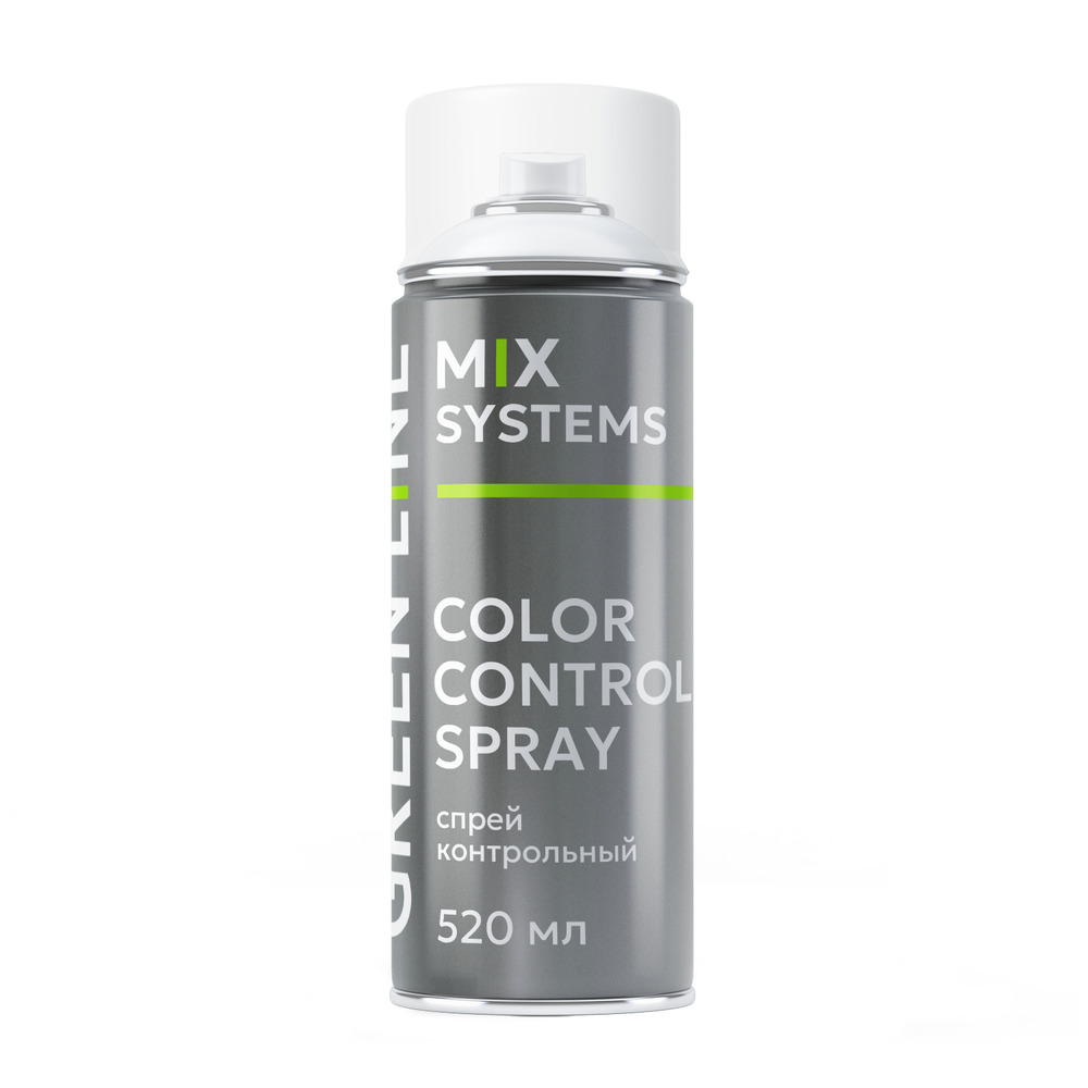 GL_MS_Color_control_spray_520ml