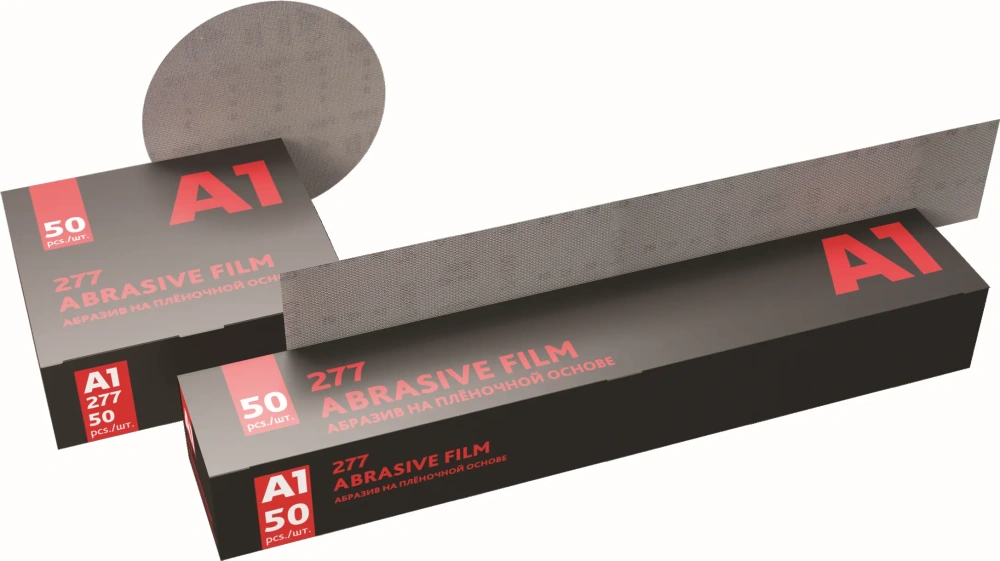 277Ablasive Film абразив на пленочной основе в кругах 15 отв. D 150 P100