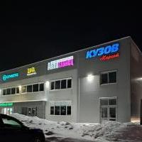 г. Владимир