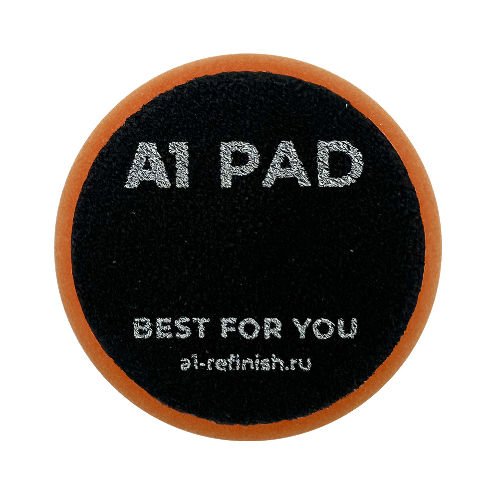 Medium_Soft_foam_pad_Orange+