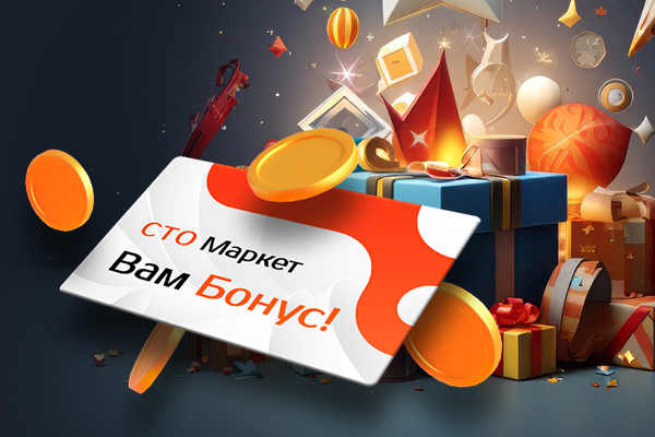 СTO.Prioritas — максимум для своих