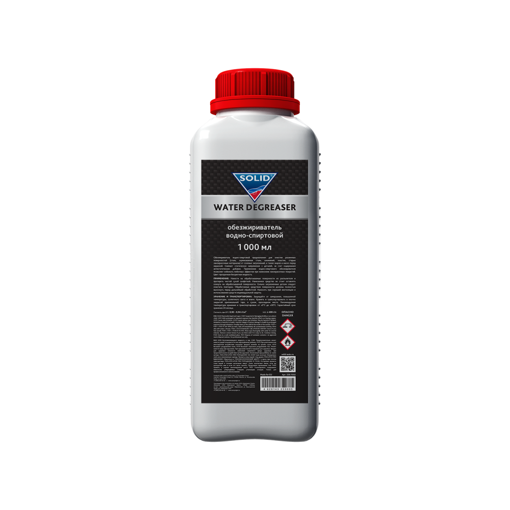 Solid_Pro_WaterDegreaser_1000ml