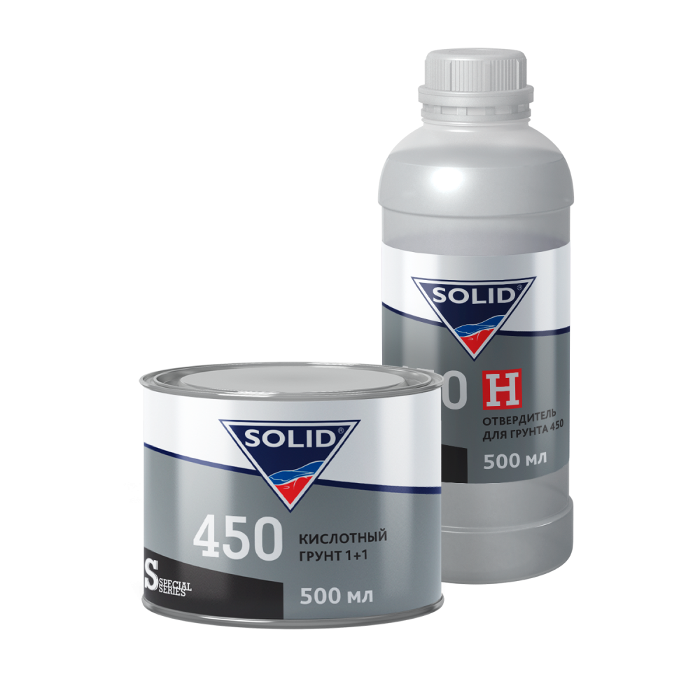 Solid_Digital_450_500+500_complect