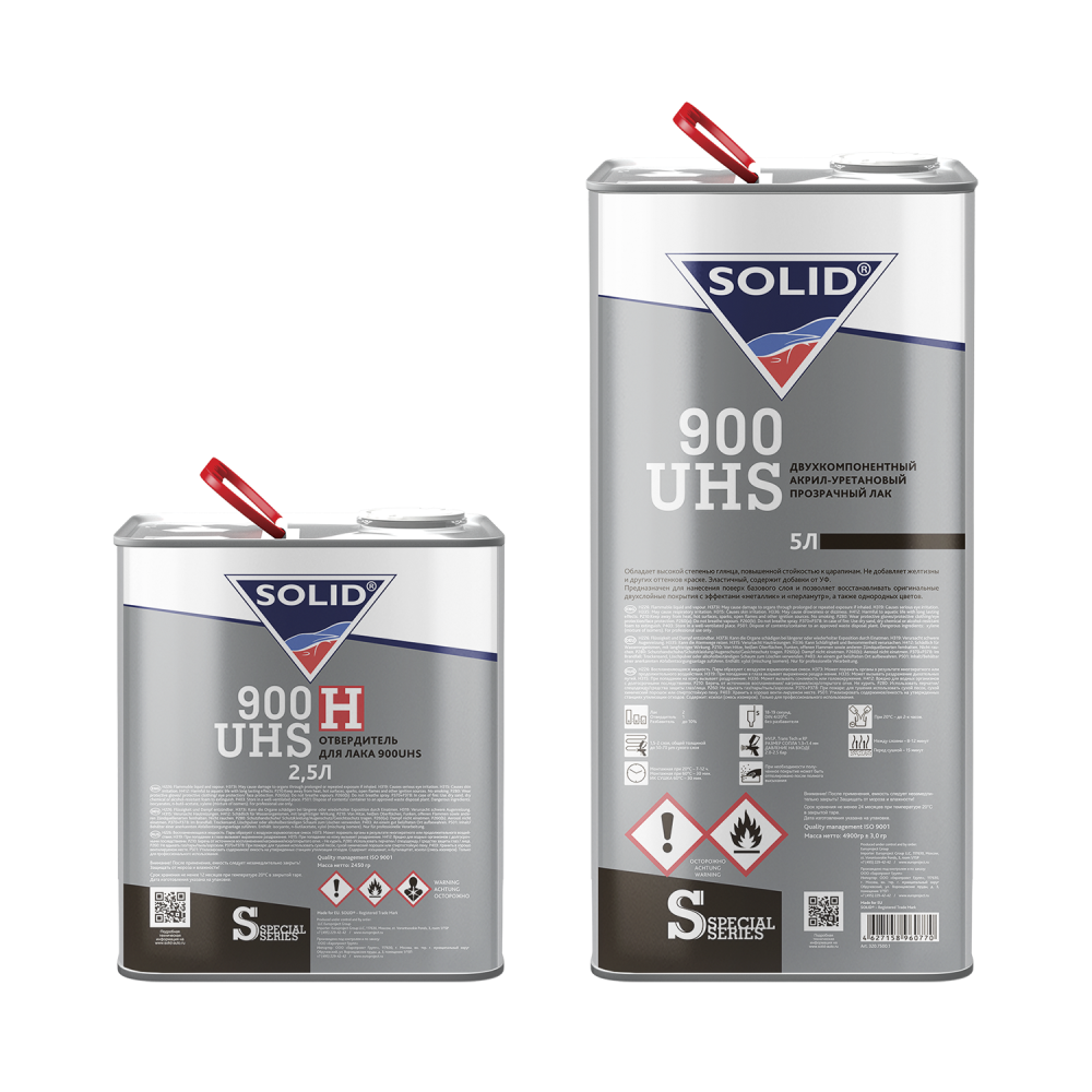 Solid_Digital_900UHS_5000+2500ml