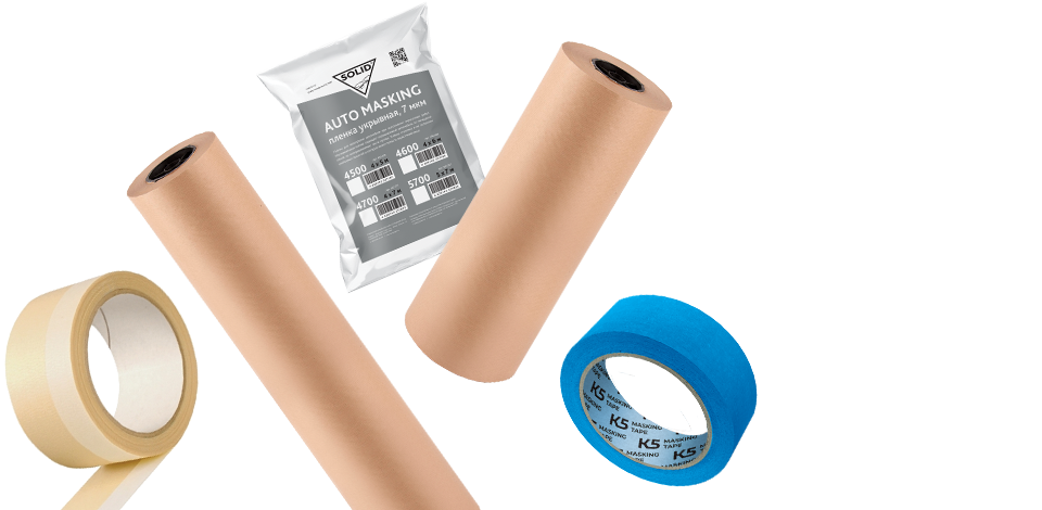 Маскирующие материалы для автопокраски: как выбрать и использовать для идеального результата
