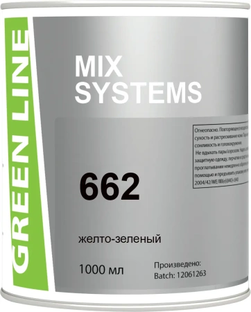 GREEN LINE 662 желто-зеленый, 1000 ml.