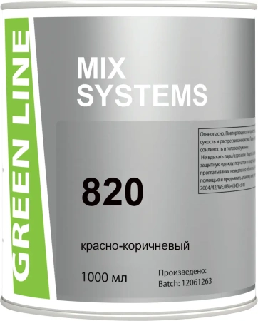 GREEN LINE 820 красно-коричневый, 1000 ml.