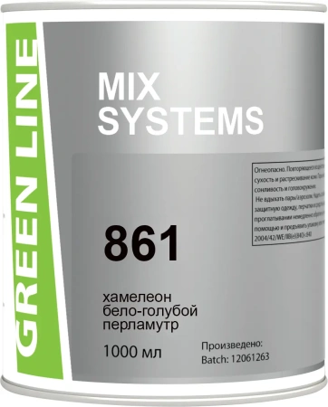 GREEN LINE 861 хамелеон бело-голубой перламутр, 1000 ml.