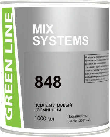 GREEN LINE 848 перламутровый карминный, 1000 ml.