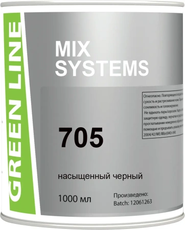 GREEN LINE 705 насыщенный черный, 1000 ml.