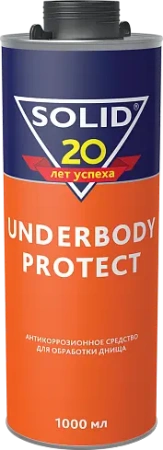 343.1002 SOLID UNDERBODY PROTECT Антикоррозионное средство для обработки днища