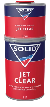 JET CLEAR