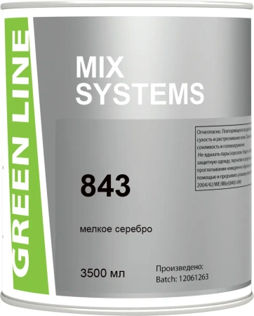 GREEN LINE 843 мелкое серебро, 3500 ml.