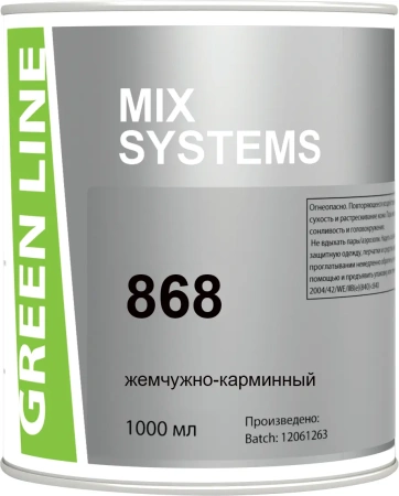 GREEN LINE 868 жемчужно-карминный, 1000 ml.