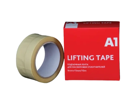 A1 Lifting tape 9mm+11mm/10m подъемная лента для маскировки уплотнителей