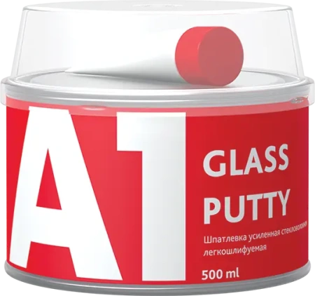 S1-301GG-0500 - A1- GLASS PUTY  (500мл) шпатлевка усиленная стекловолокном (0,9 кг)