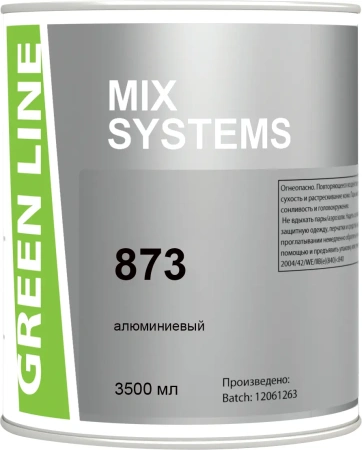 GREEN LINE 873 алюминиевый, 3500 ml.
