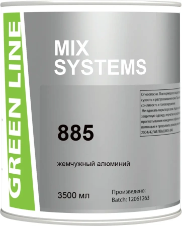 GREEN LINE 885 жемчужный алюминий, 3500 ml.