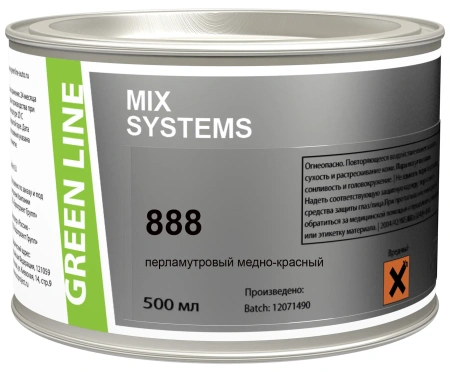 GREEN LINE 888 перламутровый медно-красный, 500 ml.
