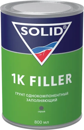 336.0803 SOLID 1K FILLER (800 мл) - однокомпонентный грунт, цвет серый