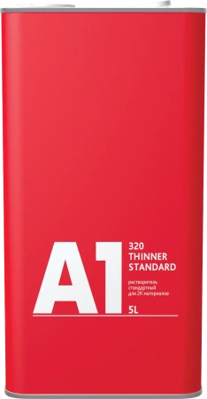 320 Thinner standard 1л - разбавитель для 2К материалов
