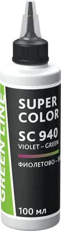 GREEN LINE SUPER COLOR 940 (100 мл)